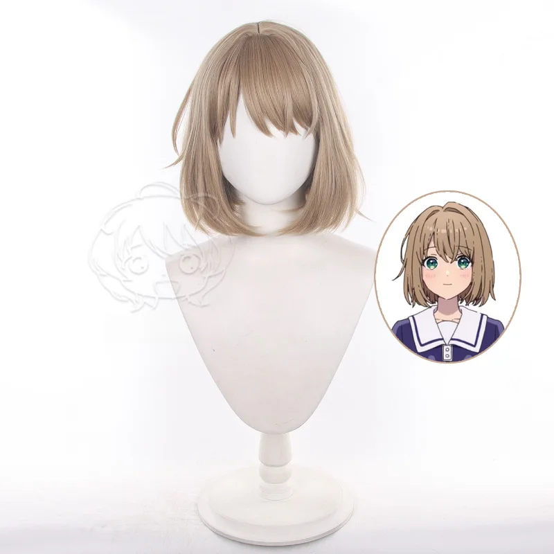 Sheena Cosplay Wig Anime Until I Love You to the End of Life Short Bob Synthetic Wigs Halloween Party Heat Resistant Fiber Hair