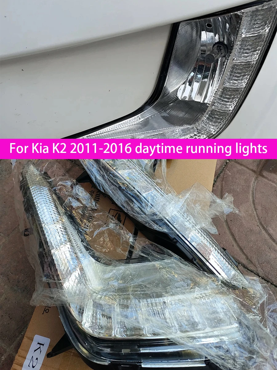 

2011-2016 old K2 special vehicle daytime running light LED with turn signal daytime running light modified fog light