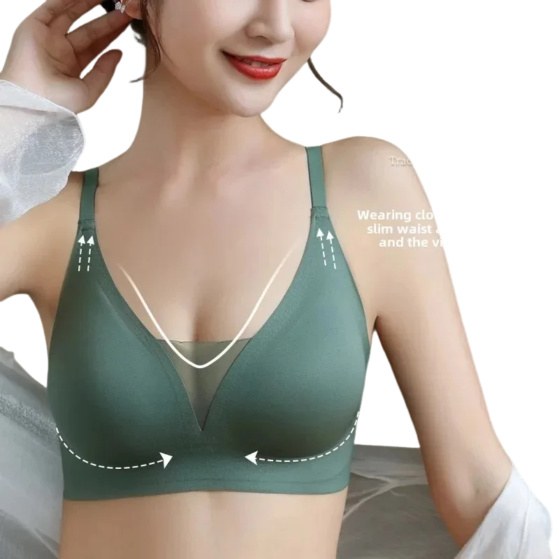 KUCLUT Mesh Jelly Feel Underwear Women's No Wire Small Chest Gather Side Breast No Run Cup Adjustable Bra Vest Form Fit