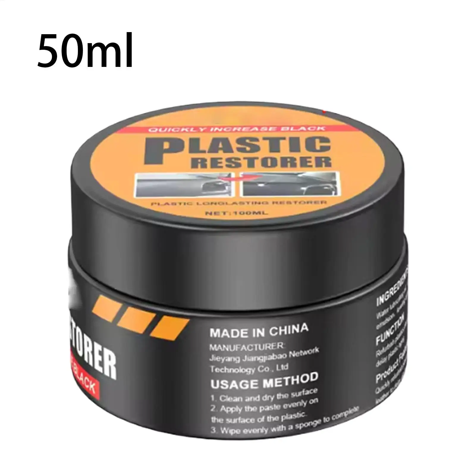 معجون صيانة جلدي داخلي للسيارة كريمي للسيارة، منظف ترميم تلميع السيارة لمقعد لوحات الباب بحافة لوحة القيادة #6