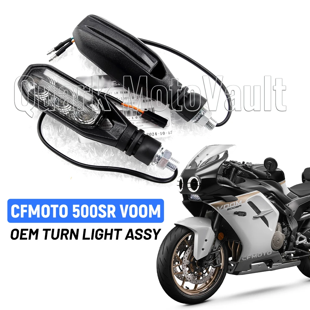 

Motorcycle Original Turn Signal Light For 500SR Voom 500 SR CF500-9 Original Accessories Front and Rear Left or Right Turn Light