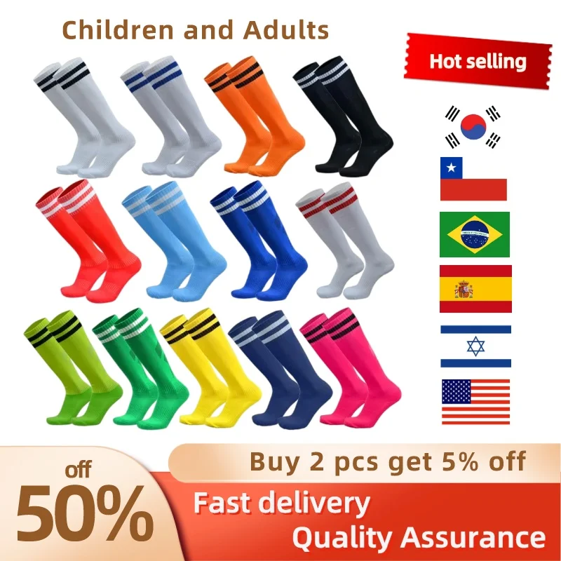 Chaussettes longues de football pour enfants, chaussettes de sport en coton IQUE dex, chaussettes au-dessus du genou, chaussettes de baseball et de hockey, chaussettes de sport de plein air pour enfants, 1 paire