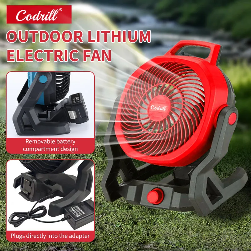 

270 ° Вентилятор для палатки с вращением головы, перезаряжаемый электрический вентилятор, уличный вентилятор для кемпинга, циркуляторы воздуха, беспроводной вентилятор для батареи Milwaukee