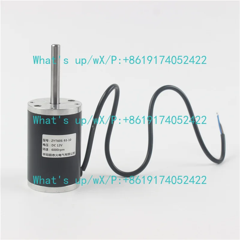 ZYT60S-93-10 Mechan…