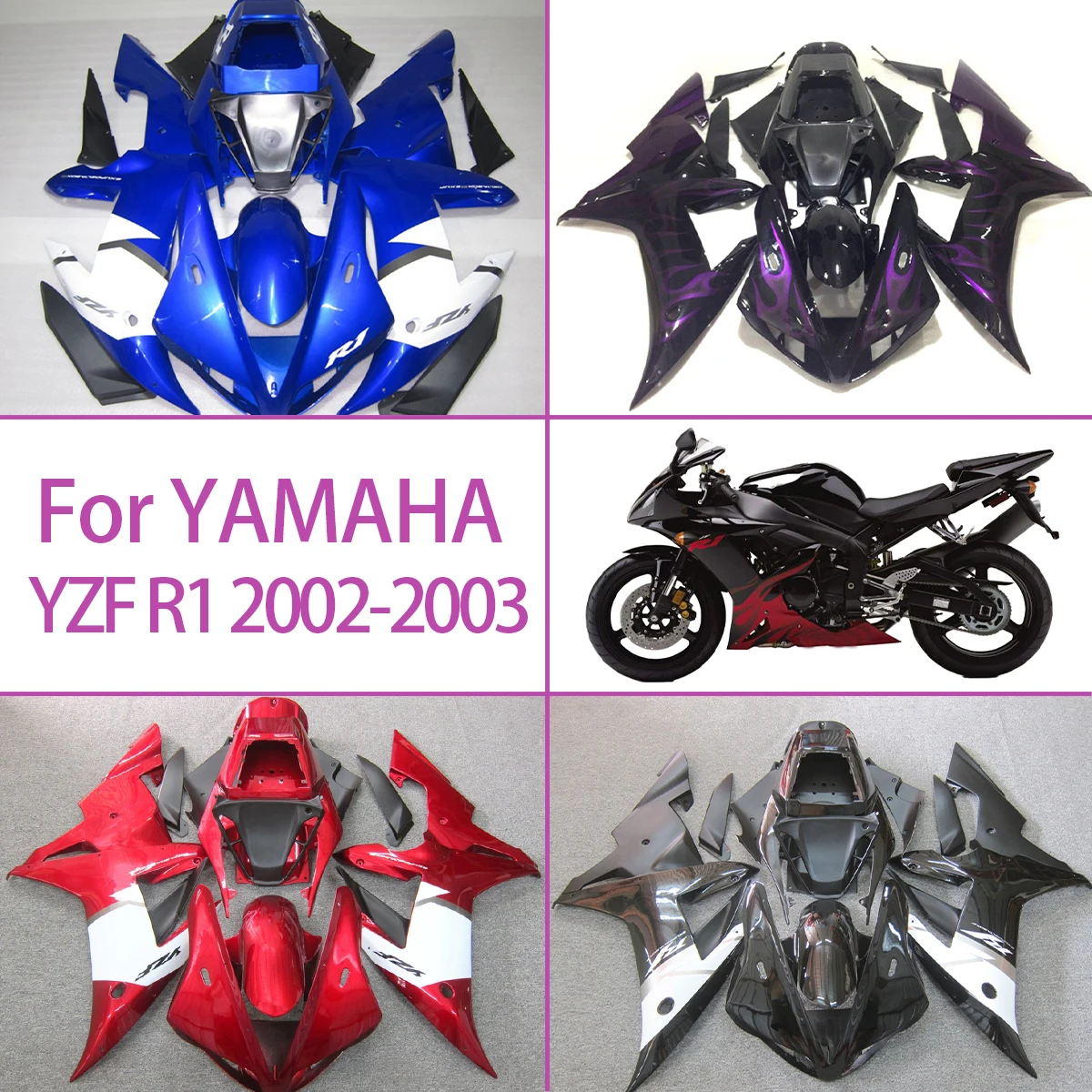 

Комплект обтекателей 2002 2003 YZF R1, АБС-пластик, высококачественные обтекатели для мотоциклов, подходят для Yamaha YZF R1 02 03,