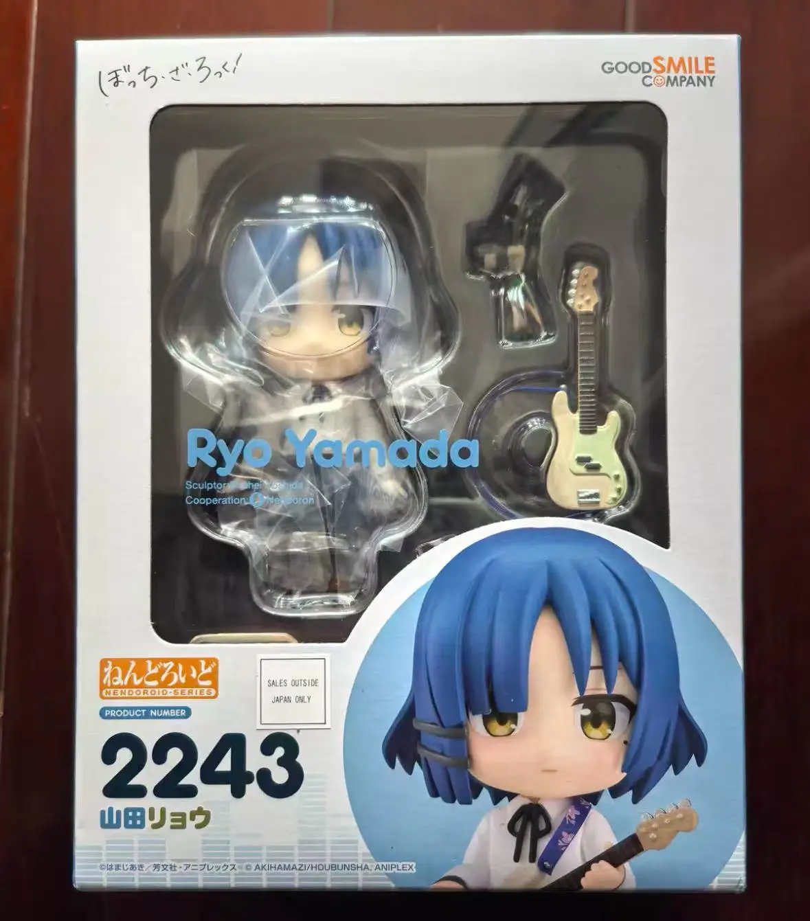 

GSC Nendoroid 2243 Лонли Рок Рё Ямада