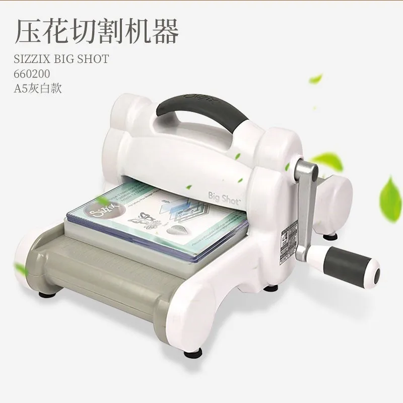 آلة قطع النقش، آلة قطع النقش الورقية المصنوعة يدويًا بحجم A5 660200 #2