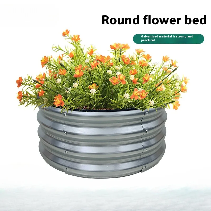 

Outdoor Gardening Planting Box Splicing Combination Flower Bed Seedling Pot Garden Vegetable Cultivation Box Flower Bed