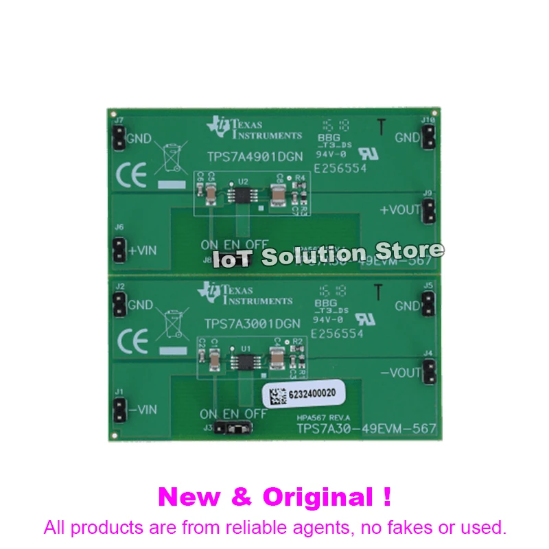 TPS7A30-49EVM-567 TPS7A3001 and TPS7A4901 low-dropout (LDO) linear regulator evaluation module
