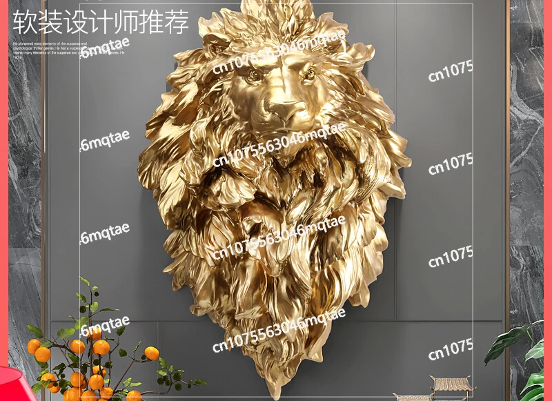 3D Three-dimensional Light Luxury Wall Hanging Living Room Dining Room Wall Decoration Entrance Wall Decoration Lion