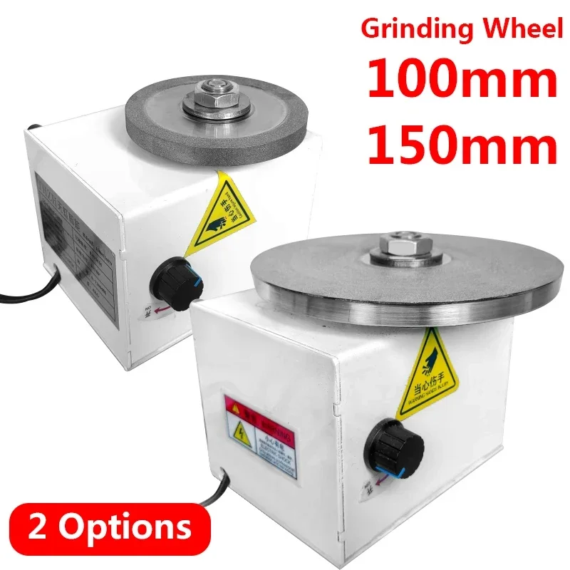 

220V Electric Polishing Nail Grinding Machine Variable Speed Polishing Speed Control Round Sand Plate Electric Tool