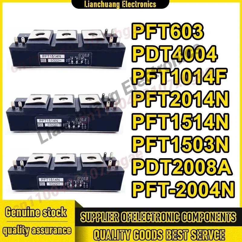 

PFT603 PDT4004 PFT1014F PFT2014N PFT1514N PFT1503N PDT2008A PFT-2004N New Original in stock