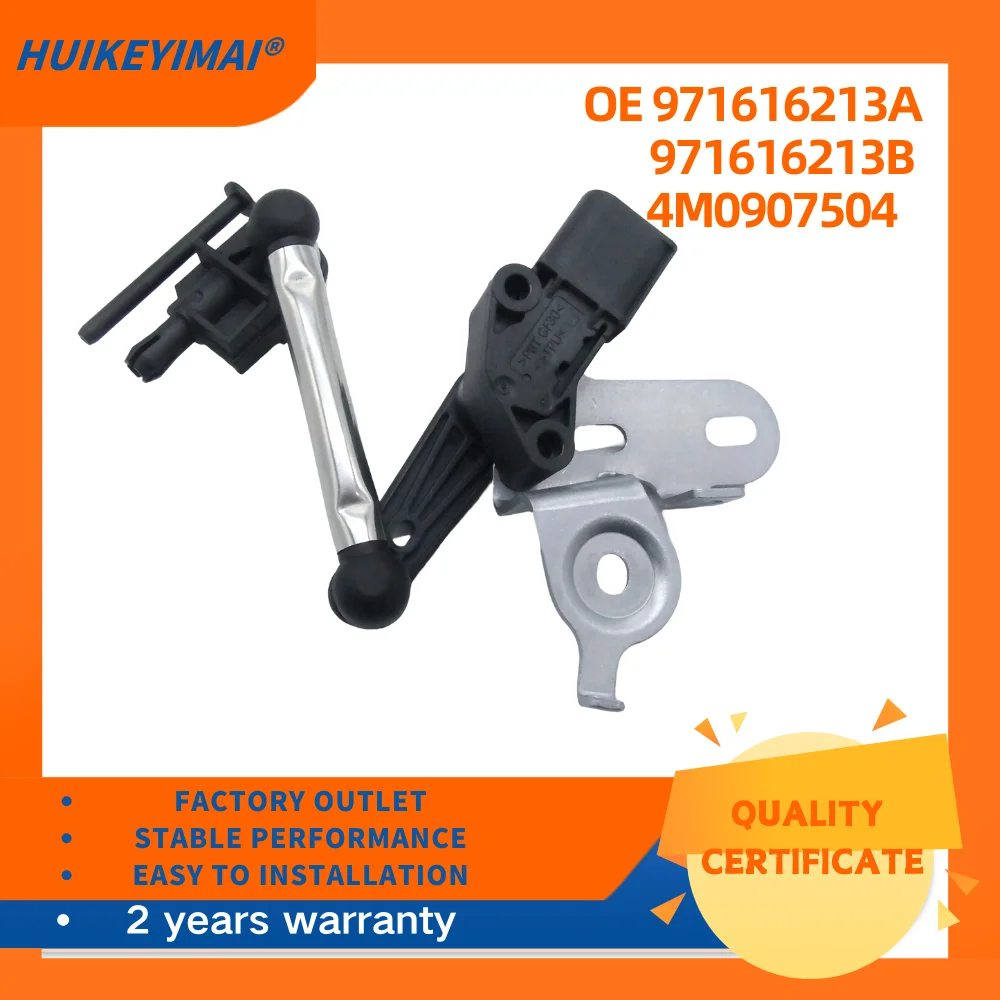 

971616213 A 971616213 Б 4М 0907504 Датчик уровня высоты для Porsche Panamera 971, датчик уровня пневматической подвески