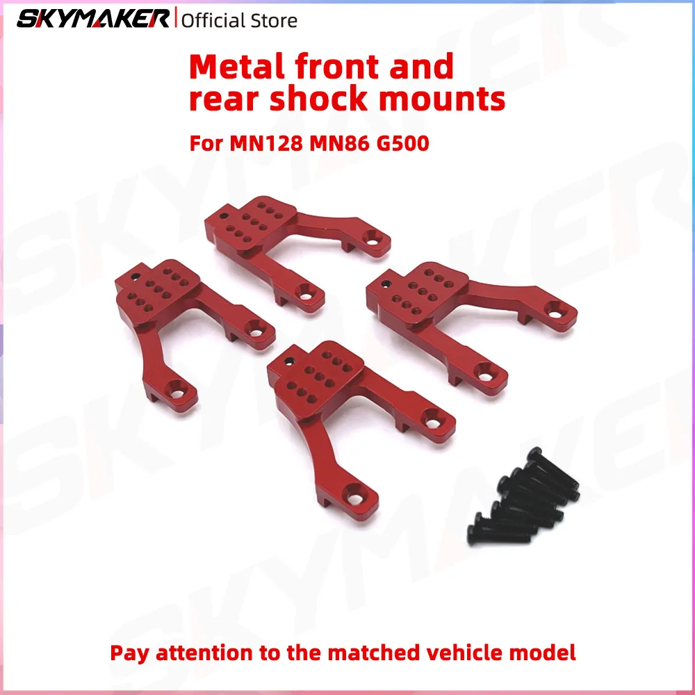MN Model MN78 MN82 MN86 MN99S MN128 MN168 D90 LC79 RC Car Upgrade
