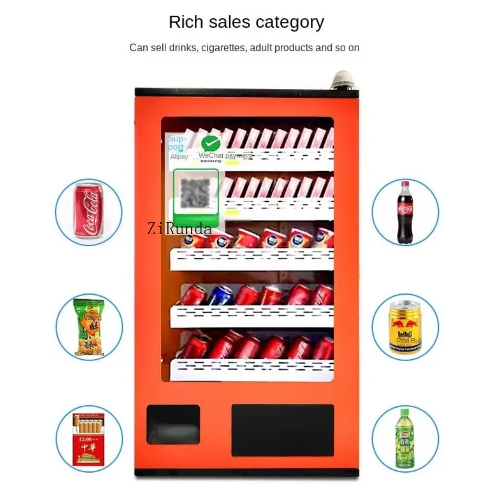 터치스크린이 있는 셀프서비스 자판기, 담배/음료/스낵 자판기
