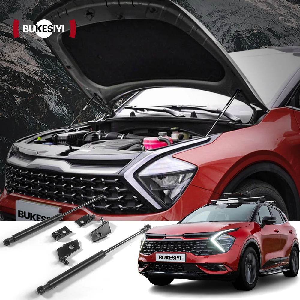 Do Kia Sportage NQ5 5 2022 2023 2024 2 sztuki Przednie drążki maski silnika Podnośniki Sprężyna gazowa Amortyzatory Pręt hydrauliczny