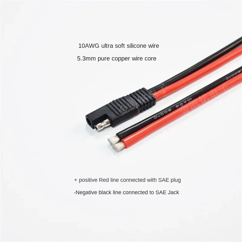 

30cm 10AWG Pure Copper Silicone Wire, 5.3mm² Photovoltaic Solar Extension Cable, SAE Power Line