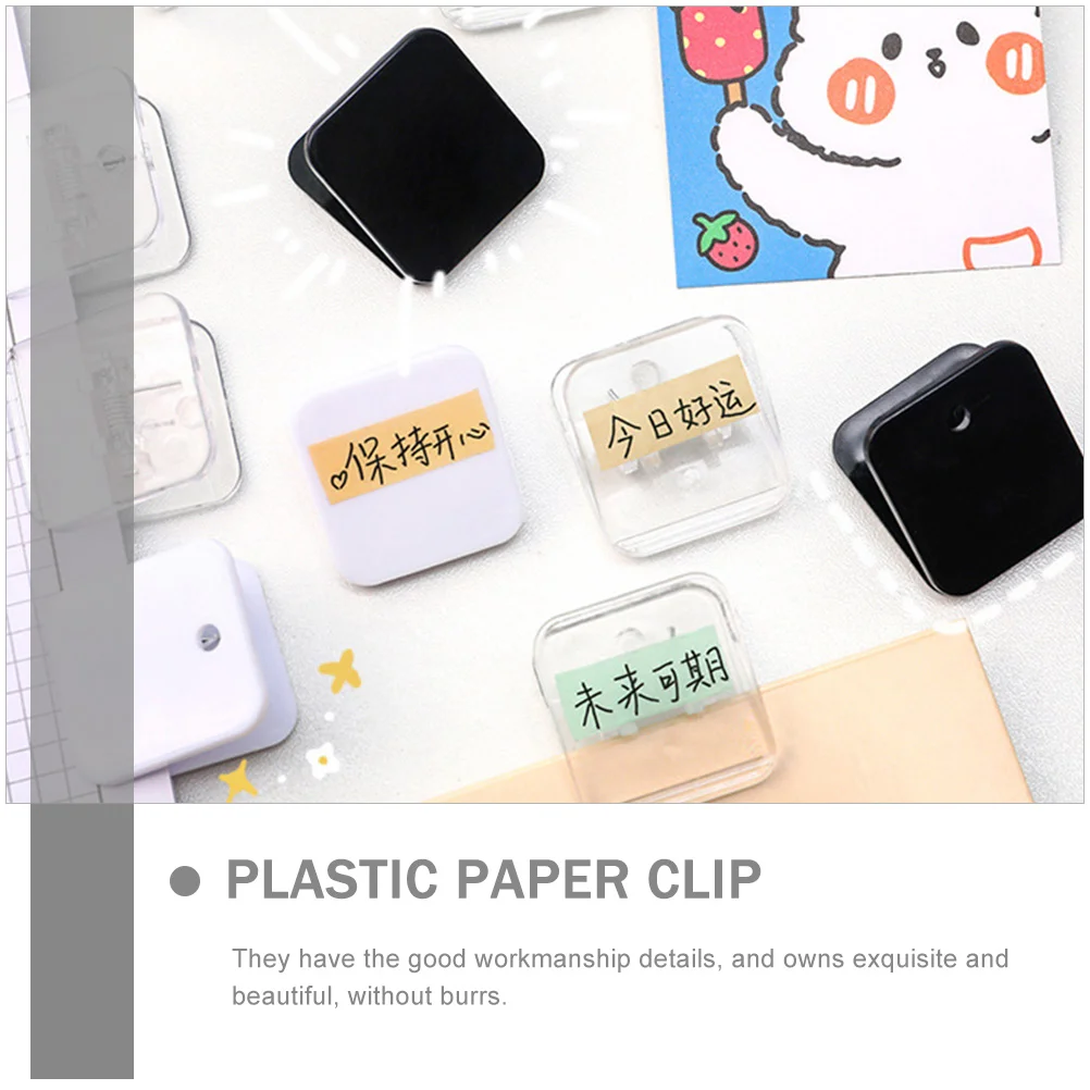 12 Pcs Bookmark Paperclip Square Folder Clips Sealing Double Team Bag for Teacher Student