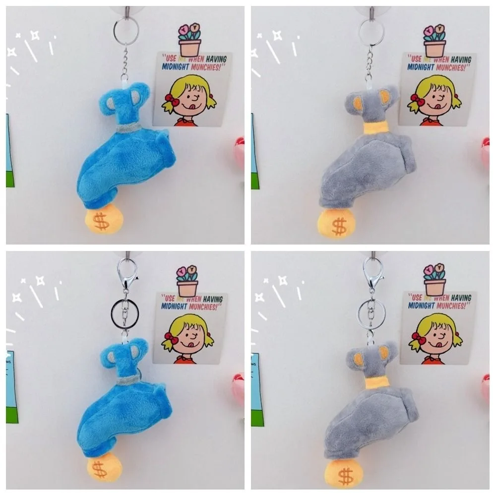 Cute Fluffy Faucet Key Ring Blue Soft Plush Stuffed Doll Pendant Comfy Dollar Rich Creative Keychain Birthday Gift