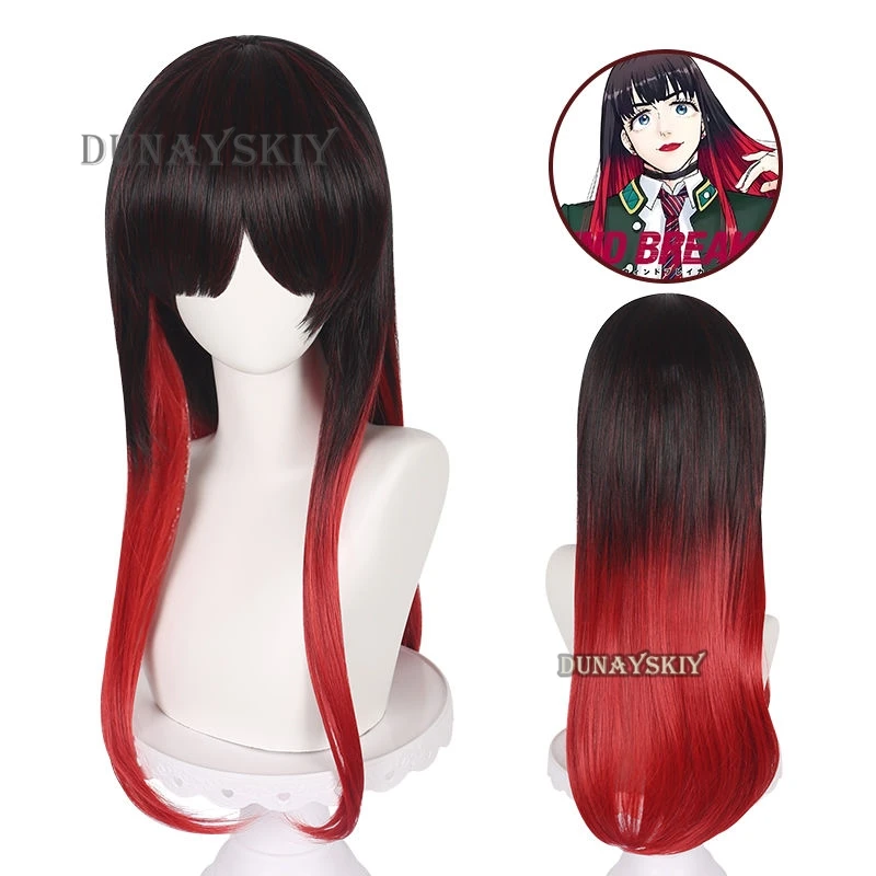 

Wind Breaker Anime Tasuku Tsubakino Cosplay Costume Red Long Straight Cos Wig Role Party Playing New