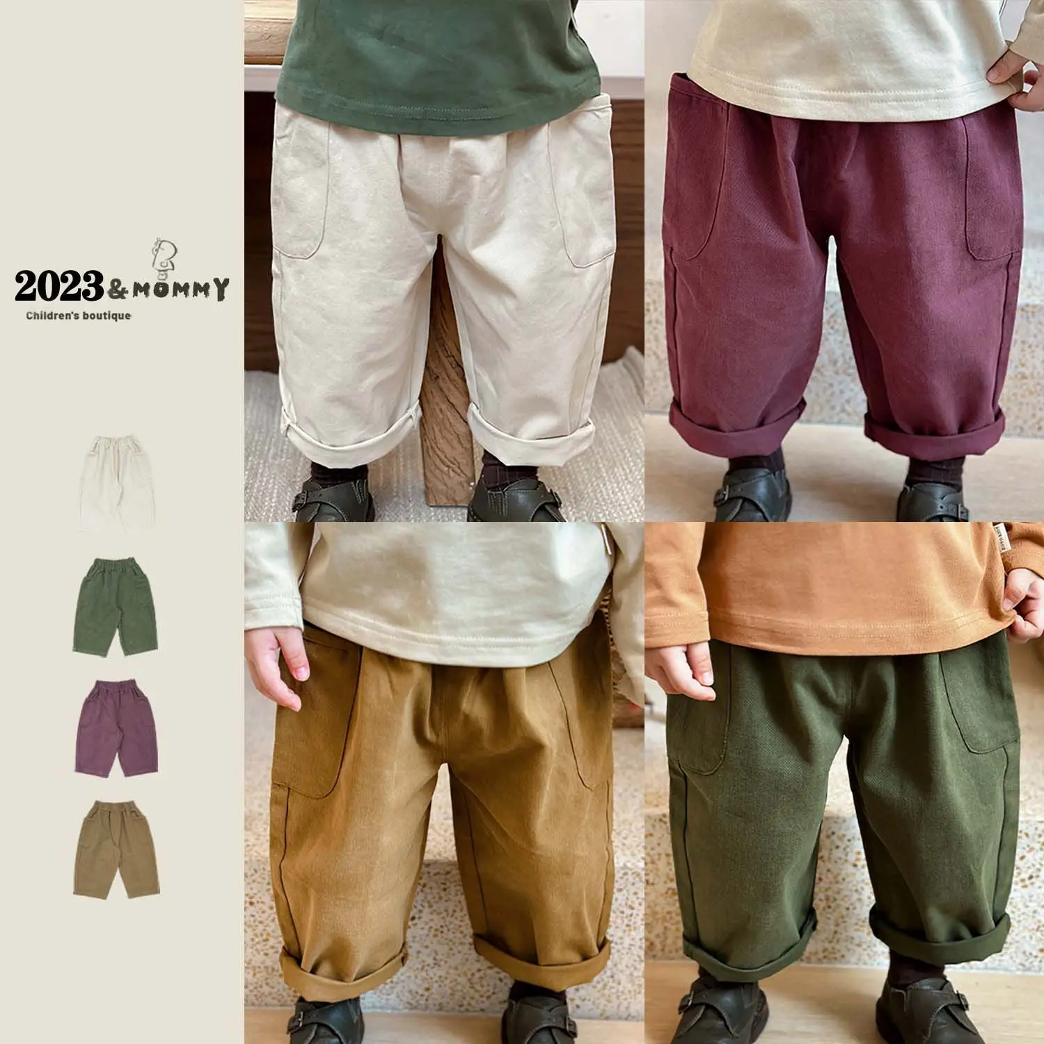 

2023 Autumn Kids Pants Boys' Girls' Pants Children's Casual Pants Children's Clothing Korean Outwear Pants