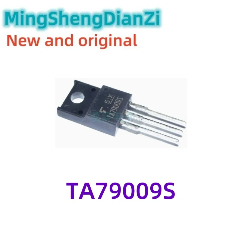 1PCS TA79009S TO-220F Direct plug three-end voltage stabilization transistor brand new origina
