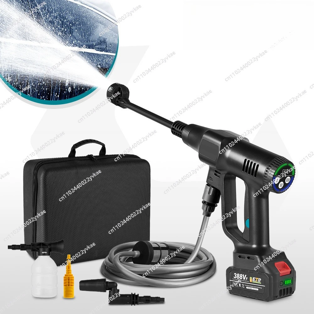 

Brushless car wash high pressure water gun household car wash machine floor washing electric washing lithium battery cleaning