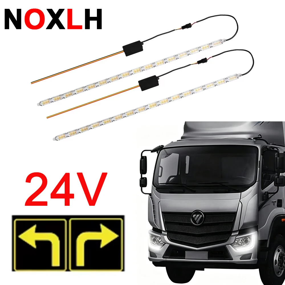 2pcs 24V Truck LED Daytime Running Light Strip Dual Color White DRL Amber Sequential Turn Signal Indicator Light For Lorry Van