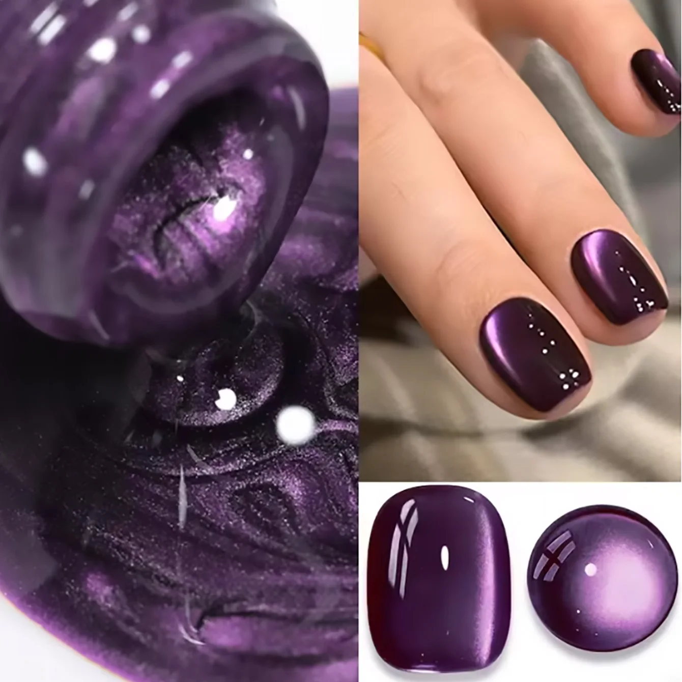 1-24pcs TC Popular Versatile Red Glass Bead Cat Eye Gel Nail Polish Whitening Temperament Golden Cat Eyes Black Brown Nail Art