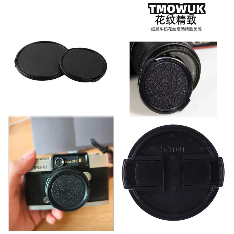 

For Canon EOS R600 1Ds Mark III 70D 90D 600D M100 Rebel T3 550D Camera Lens Cap Protective Cover Center Pinch Snap-on 49mm 52 55