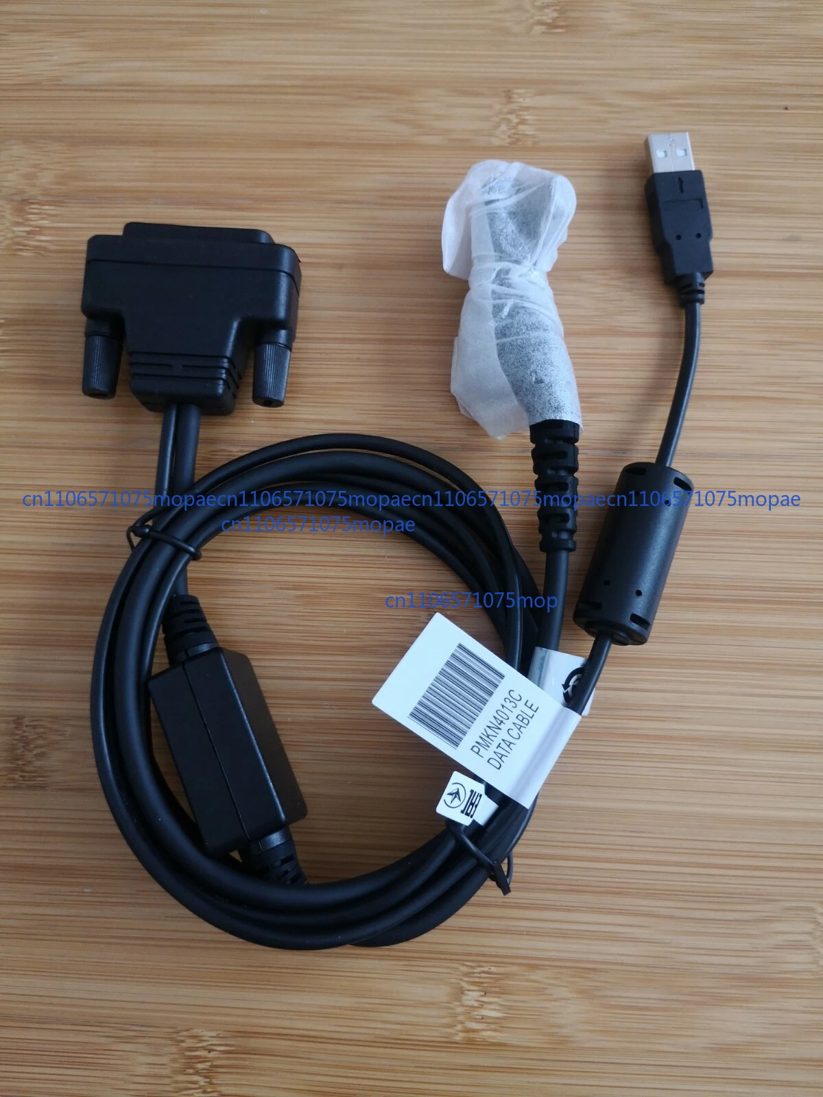 For MOTOROLA PMKN4013C APX & MotoTRBO PROGRAMMING, TEST, & ALIGNMENT CABLE New