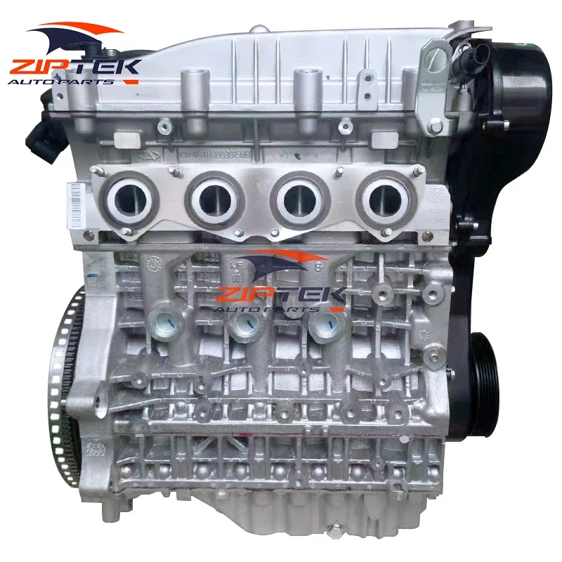 

Parts Del Motor 2.0L SQR484F Engine For Chery Tiggo 5 Tiggo 3 A520 V520 Eastar A5 Eastar G5 V5