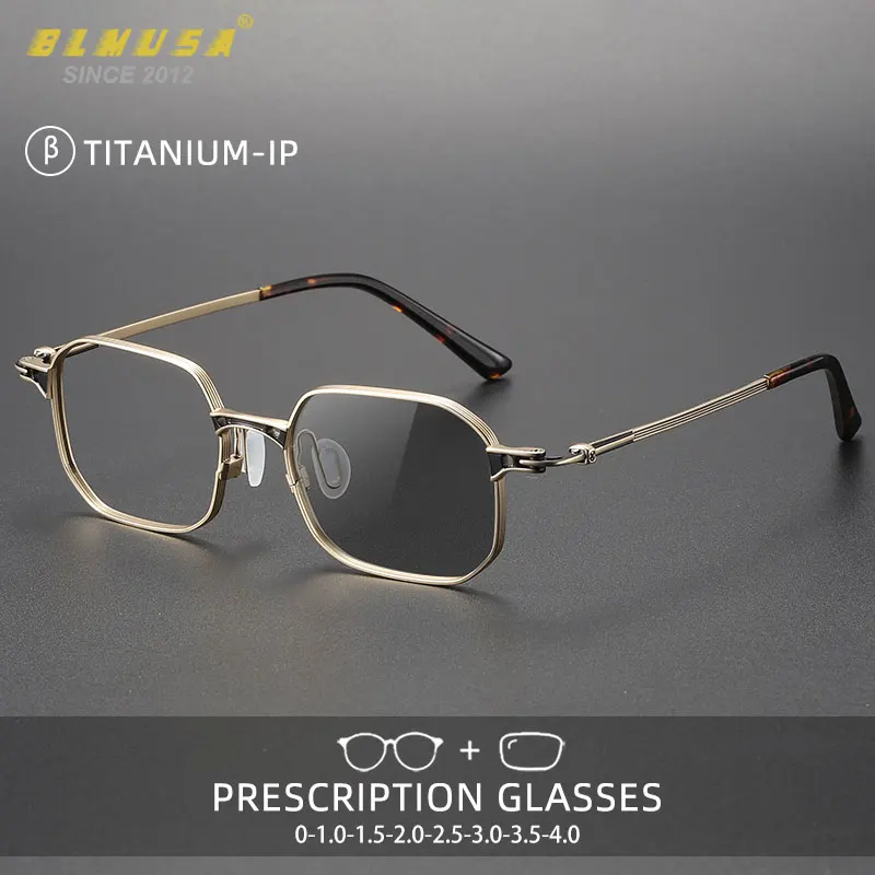 BLMUSA Photochromic สายตาสั้นแว่นตา Retro Ultralight Pure Titanium ผู้ชายกรอบแว่นตา Anti Blue Light แว่นตาอ่านหนังสือ