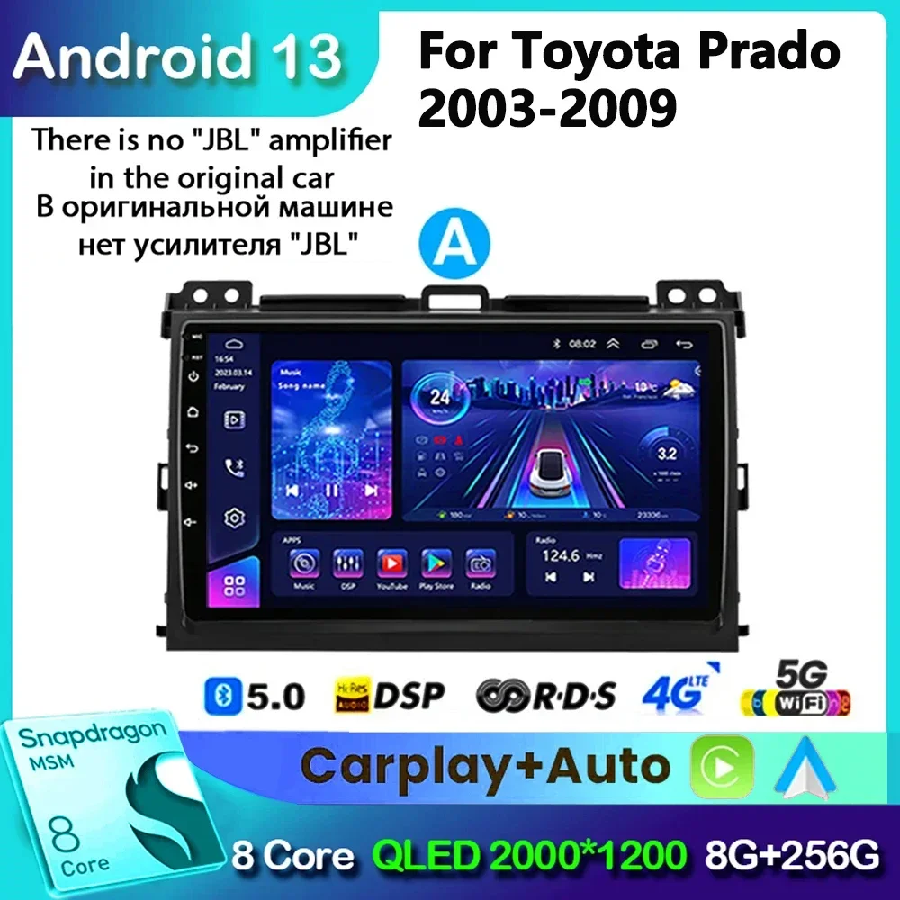 

Для Toyota Land Cruiser Prado 120 LC120 2003-2009 2 Din Android 13 Автомобильный радиоприемник Мультимедийный плеер Carplay 4G GPS Стерео головное устройство
