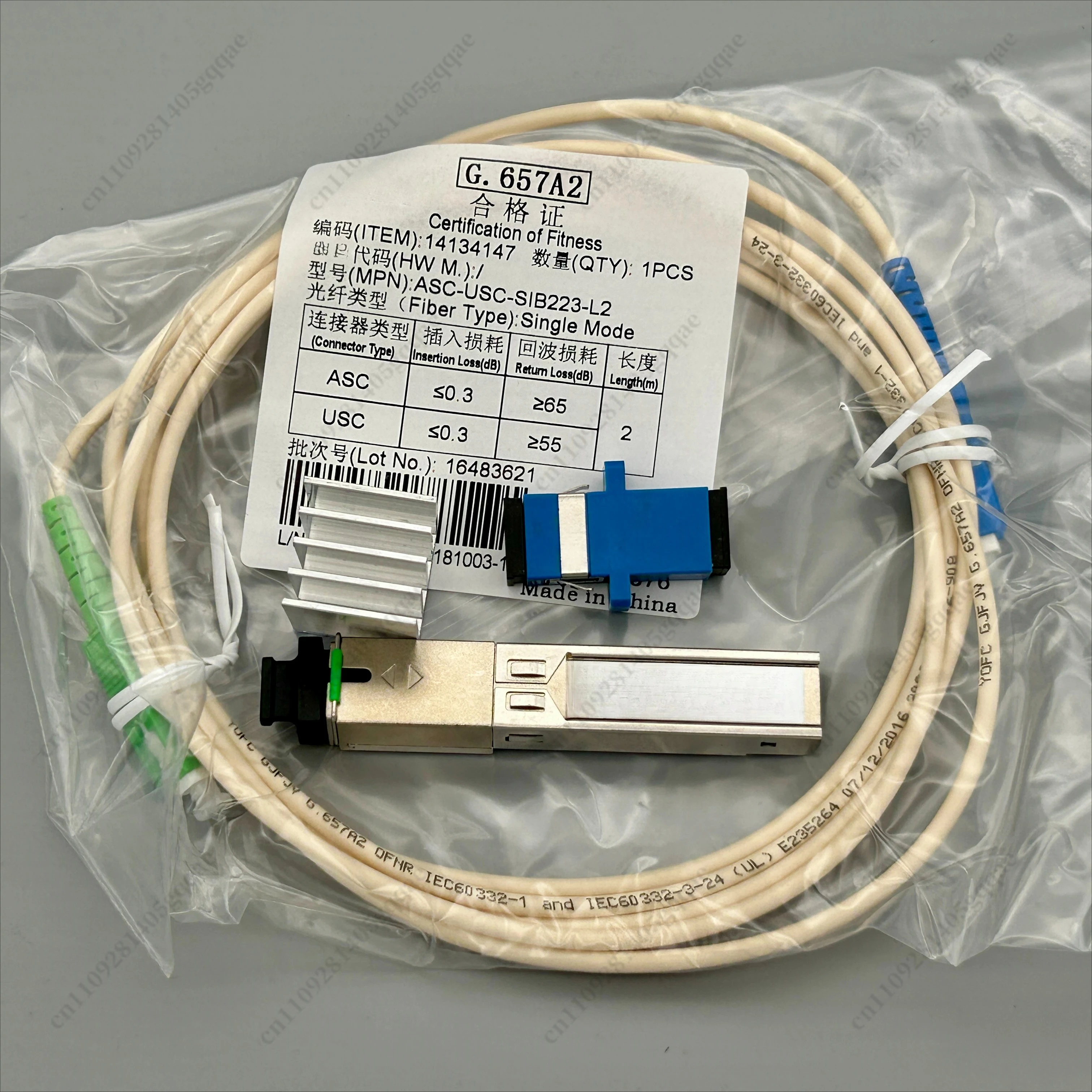 G-010S-A MA5671A Cat Stick 2.5G GPON Protokoll SFP Optisches Modul – Detail 1