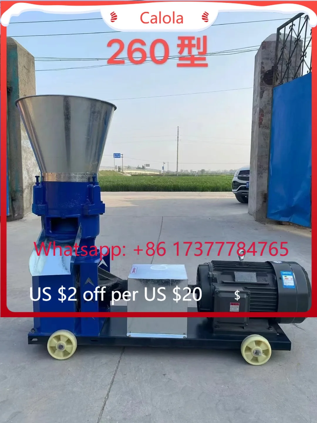 125 Type Livestock Feed Pellet Machine for Pig Cattle Sheep Breeding