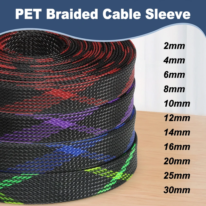 5m PET Braided Cable Sleeve 2 4 6 8 10 12 14 16 20 25 30mm Expandable High Density Insulated Sleeving For Wire Line Protect Wrap
