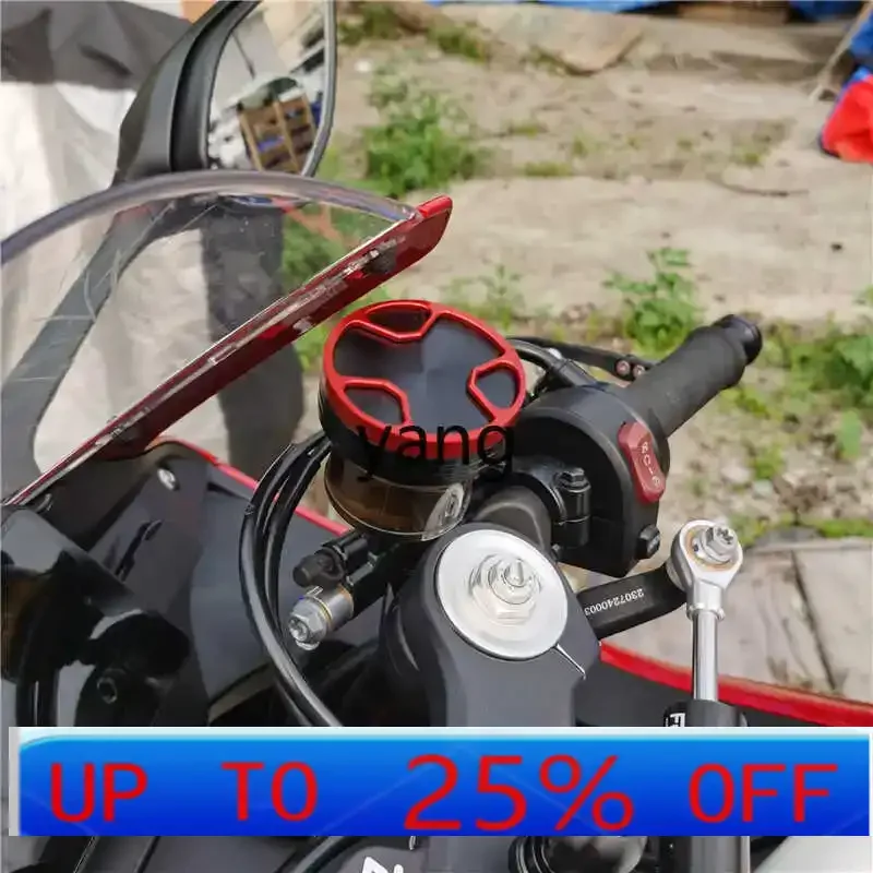 

lhh 450RR modified aluminum alloy front brake oil can cover pump cover machine accessories