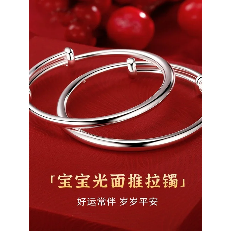 

Bracelet S999 Pair Of Silver Bracelets Versatile Fashion