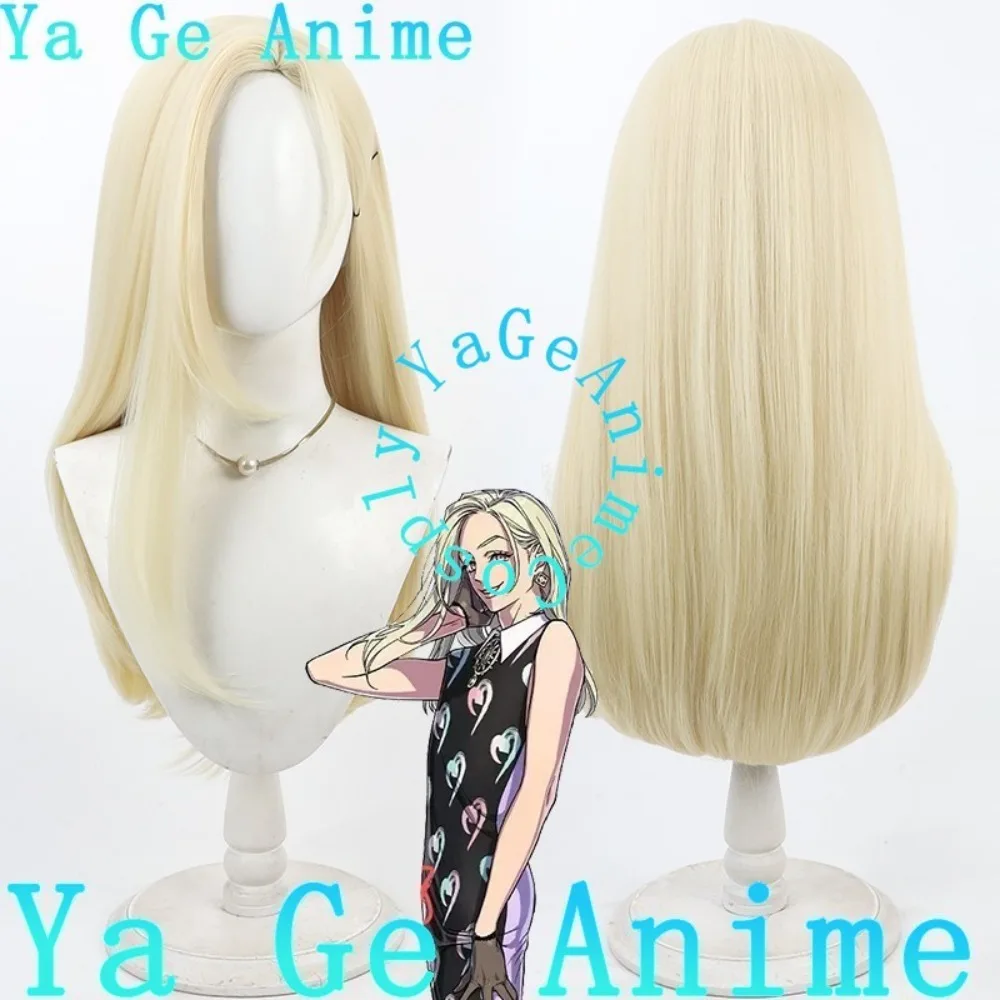

Ya Ge Charisma World Terra Self-Love Pioneer Cosplay Wig Anime Reality Show Game Role-playing Wig Used for Anime Dance Parties
