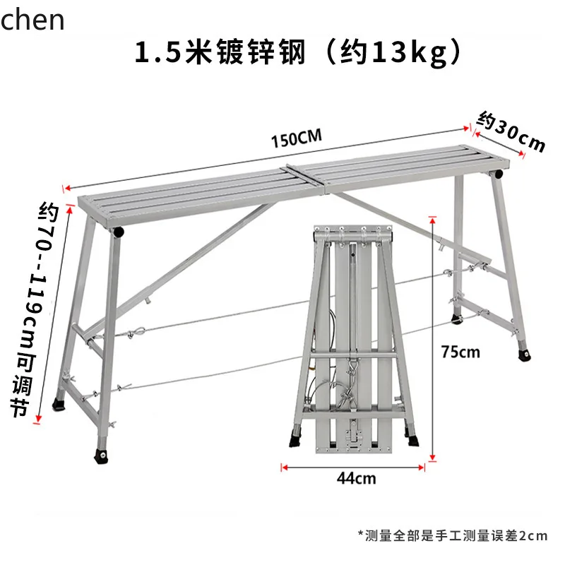 

PYH Modern Aluminum Tools Adjustable Thickened Extra Thick Ladder Renovation Scaffolding Folding Stool