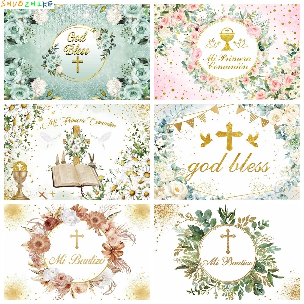 طفلة صبي أول مناولة خلفية زهرة يترك الصليب الله يبارك مي باوتيزو المعمودية حفلة التصوير خلفية استوديو الصور