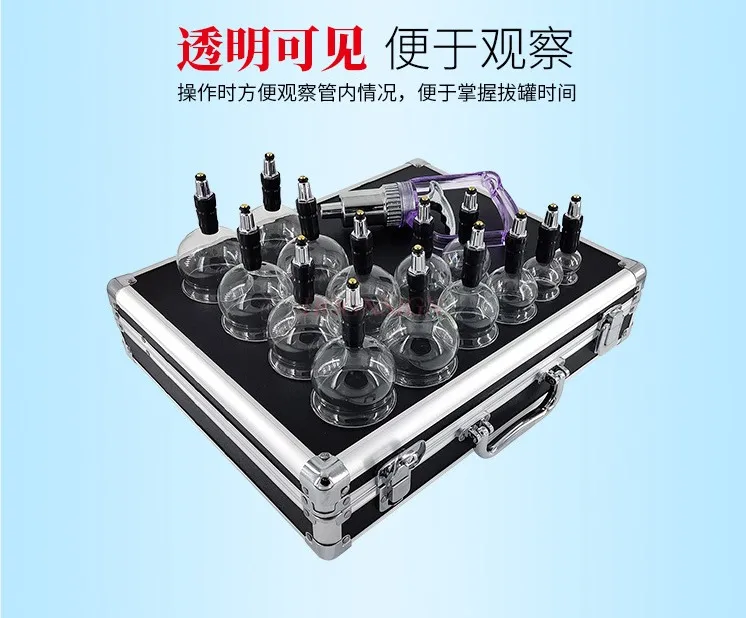 Cupping Therapy Sets, 14pcs Glass Thicken Suction Cups Jar Professional Chinese Vacuum Cupping Device Different Size Full Body