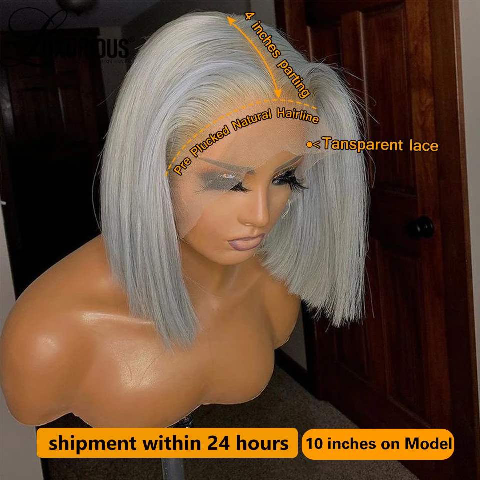 Silver Grey Short Bob Wig Lace Front Human Hair Wigs For Women Transparent 613Colored  #60 White Blonde Frontal Lace Wig