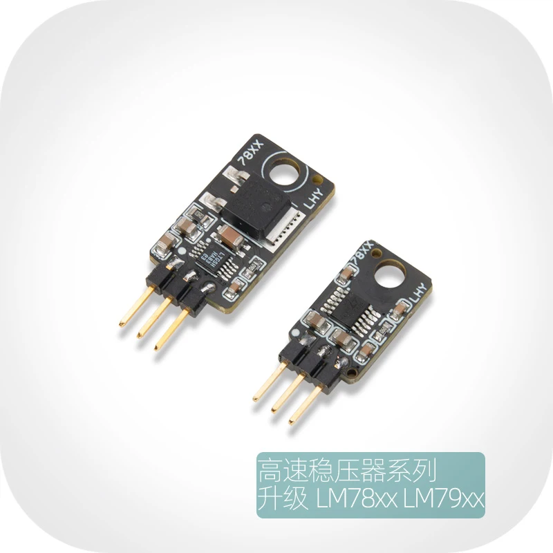 New LT3045 3094 upgrade LM78 79 series LM317 337 in-line three-terminal linear regulator IC chip