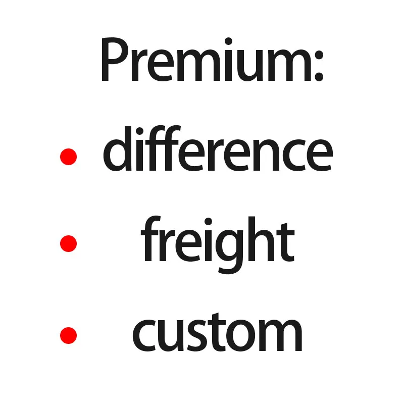 ER 차이/맞춤화/추가 배송