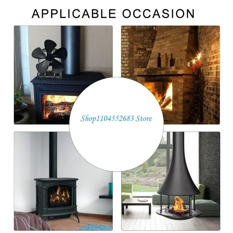 مروحة Y6GD للتدفئة الداخلية لشعلات الخشب والموقد، تعزز توزيع الحرارة