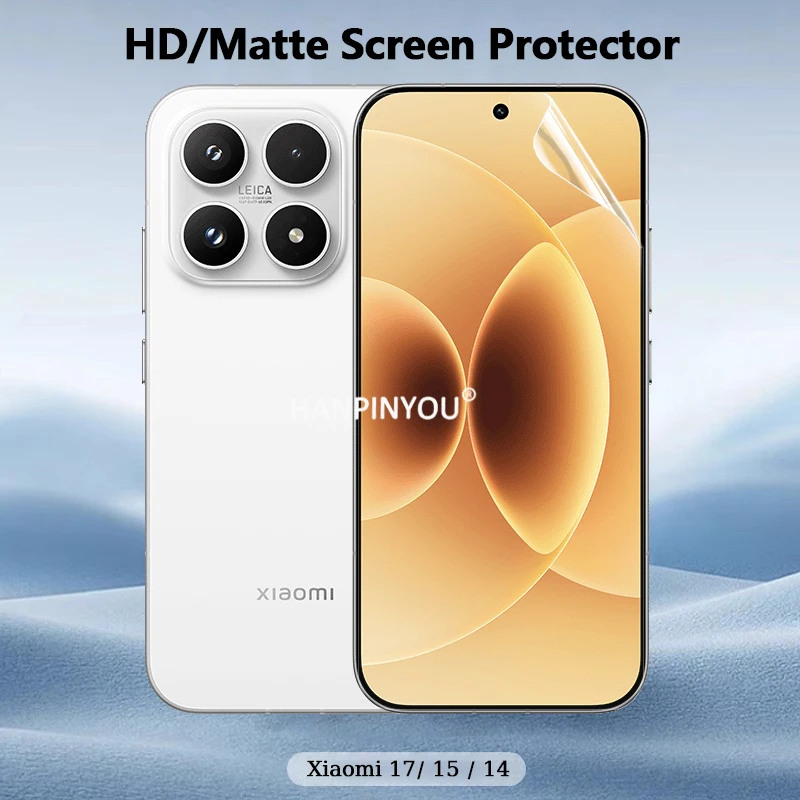 

For Xiaomi 17 15 14 HD/Matte PET Screen Protector Esports Level Smooth Anti-Fingerprints Soft Film Not Hydrogel Film