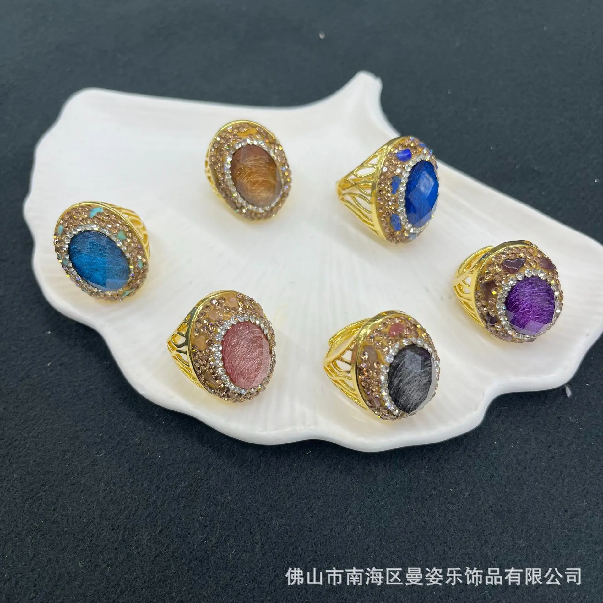 DIY accessories New product second-generation opal ring fashionable light luxury beautiful ring ring full of diamonds inlaid wit