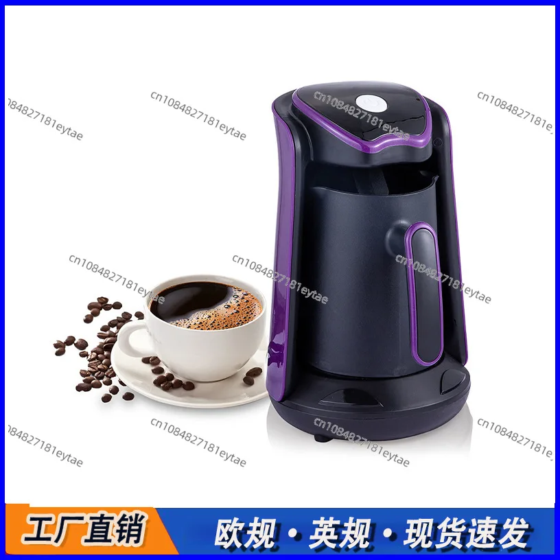 Household heated coffee cup, new Turkish coffee maker, portable office coffee and tea maker